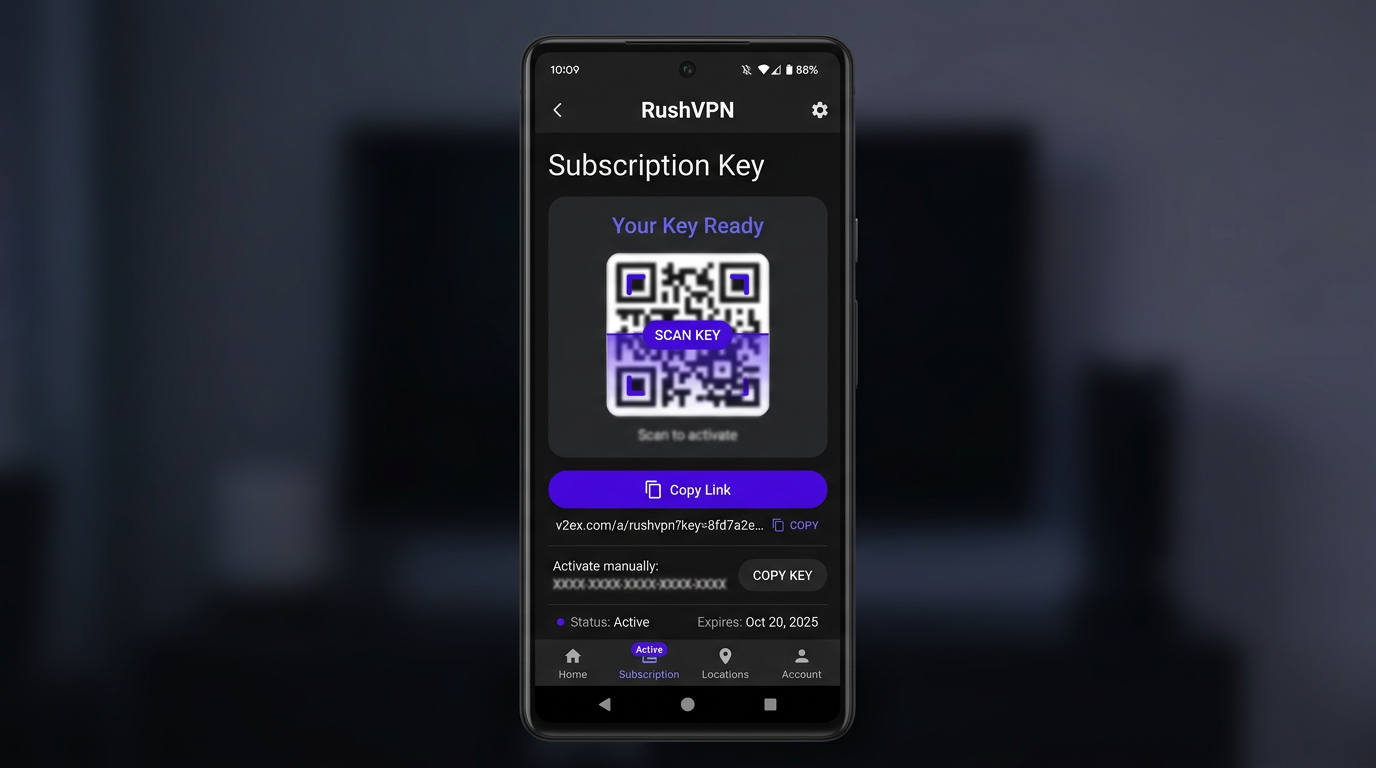 شاشة تحتوي على مفتاح الاشتراك ورمز QR بعد الدفع (صورة توضيحية، بدون بيانات حقيقية).